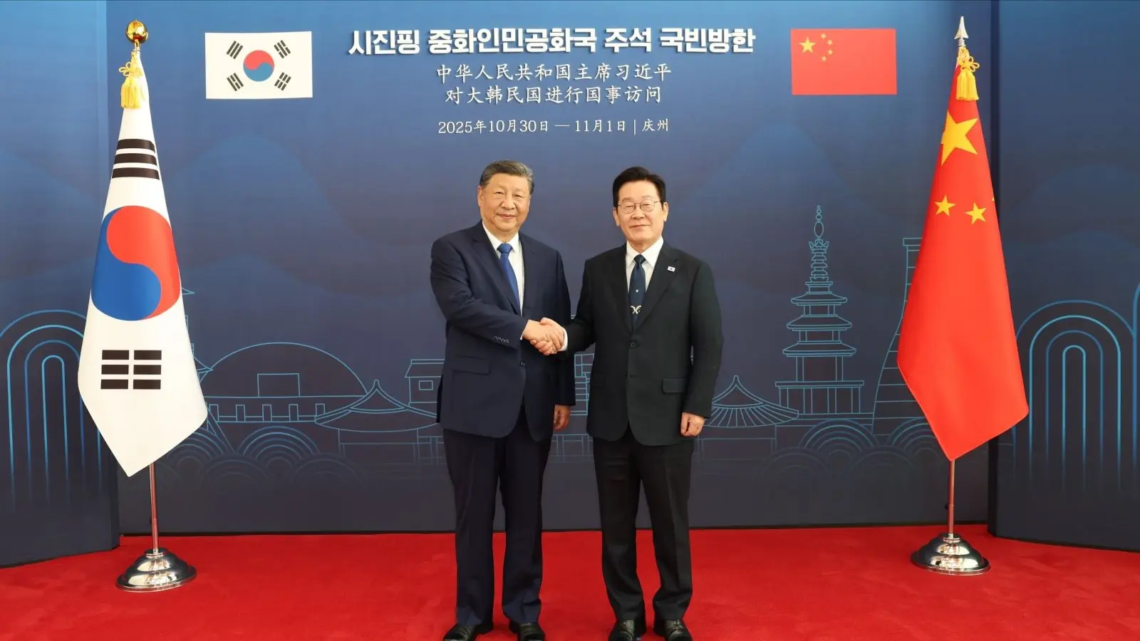 AI trở thành trụ cột hợp tác Hàn Quốc - Trung Quốc